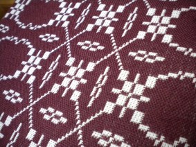 Block Doubleweave, Second Warp